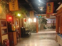 -锦绣金山人家(友谊店)