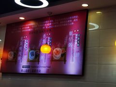 -味先肠粉(珠光路店)