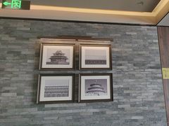 -北京全聚德(王府井店)
