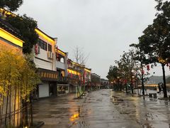 -蒋氏故居