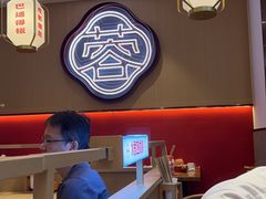 -蓉李记成都名小吃(太原龙湖万达店)