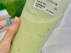 -迷客夏Milksha(无锡苏宁店)