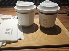 -煮叶(悠唐广场店)