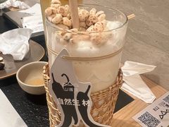 -山缓缓火锅(上海闵行龙湖店)