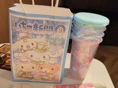 -中国移动(南京西路营业厅)