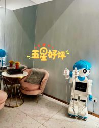 点击看大图 -Lily纤美·科技减脂中心