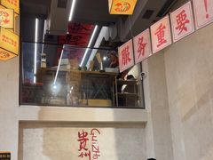 -黔哆哆地摊酸汤火锅(清湖店)