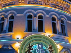 -老鼎丰(靖宇街总店)