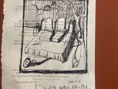 -太平老街-前行美术馆