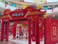 -金隅嘉品Mall
