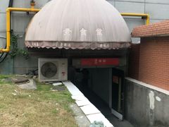 -素清香(解放路店)