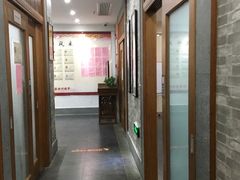 -秦汉胡同书法国画古筝围棋书院(漕宝日月光分馆)