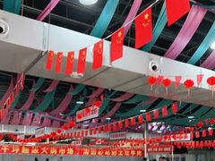 大堂-三千坪超级火锅市场·土灶牛肉火锅