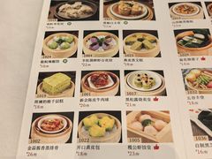 -小榄公饭店·岭南庭院餐厅(民安北路店)