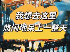 -我嘉书房(南翔名士居店)