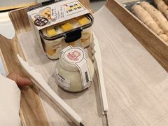-烘焙町面包店(西四店)