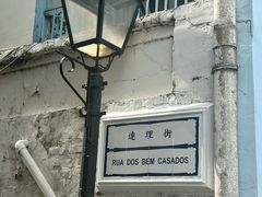 -官也街