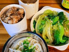 -广达眼镜炖罐(广达店)