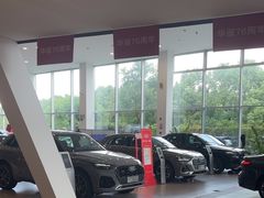 -上海永达奥诚奥迪4S店(申江路店)