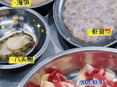 -丰烟起(象兴路店)