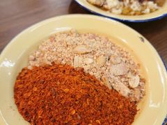 油碟-脑馋粉儿(三里屯店)