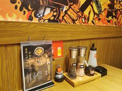 -牛藏·黑毛和牛烧肉(环市东店)