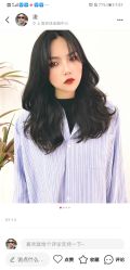 -icare美发沙龙