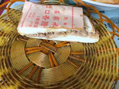 肉夹馍-吕家米皮