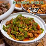 五道口的宝藏菜馆，正宗新疆味道好吃不贵