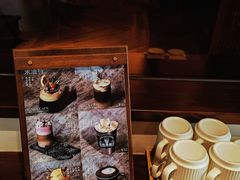 -ZAZA.CAFE.BAR