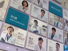 -美联众合动物医院·24h京西诊疗中心