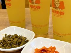 金桔柠檬茶-南城香(北京南站店)