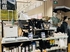 -昆山招商花园城