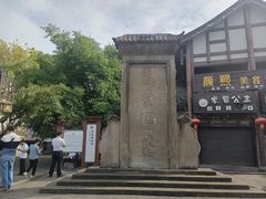-南关石牌坊古镇