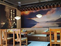 -云海肴云南菜·蒸汽石锅鱼(北京良乡华冠店)