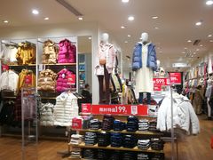 -优衣库(广州恒宝广场店)