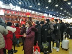 -秋林食品(秋林公司店)