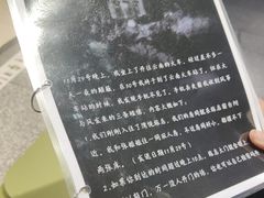 -谜盒子奇幻密室(南屏店)