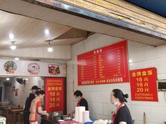 -老福庆和特色粉面馆(单洞三路店)
