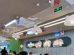 -蛙喔牛蛙(淮安吾悦店)
