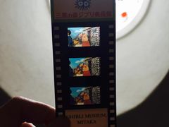 -三鹰之森吉卜力美术馆