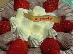 -PONY博尼工房(高岛屋店)