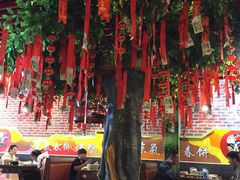 -京氣春饼(机场店)