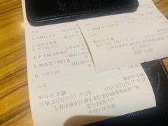-粤港餐厅(禹州商业广场店)
