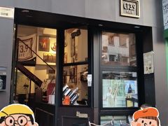 -CT3.9 习得咖啡(天河东路店)