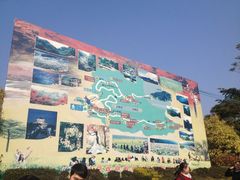 iphone_upload_pic-广州市石门国家森林公园