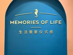 -海马体照相馆(重庆爱琴海购物公园店)