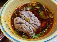 -冒椒火辣(太古里店)