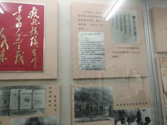 -北京中医药大学-中医药博物馆