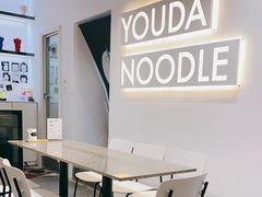 -友达面馆(海珠店)